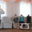 Динамический час - Центр соцобслуживания населения