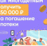 Полезная информация для многодетных семей - Центр соцобслуживания населения