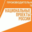 Белгородская область возглавила промежуточный рейтинг нацпроекта «Производительность труда» - Сетевое издание Красный Октябрь