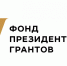 Познавательная программа " Птичкин дом" - Центр соцобслуживания населения