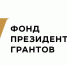 Познавательная программа " Здравствуй масленица" - Центр соцобслуживания населения