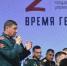 Трек наставничества стартовал на программе «Время героев» - Сетевое издание Красный Октябрь