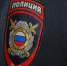 Волоконовский районный суд вынес приговор местной жительнице - Сетевое издание Красный Октябрь