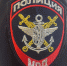 Майор полиции Елена Абрамова рассказала волоконовцам об профилактике экстремизма - Сетевое издание Красный Октябрь