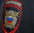 Житель Волоконовки обвиняется в убийстве своего отца - Сетевое издание Красный Октябрь