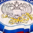 Налогоплательщики Белгородской области перечислили в бюджет 12.6 млрд рублей задолженности - Сетевое издание Красный Октябрь