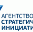 Агентство поддержки государственных инициатив. - Волоконовский муниципальный округ