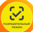 Установка локального модуля «Честный знак» для проверки кодов маркировки на кассах. - Волоконовский муниципальный округ