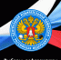 Информационное сообщение  о приеме предложений для дополнительного зачисления кандидатур в состав молодежной избирательной комиссии Волоконовского муниципального округа  срока полномочий 2024-2027 годов. - Волоконовский муниципальный округ