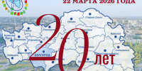 В рамках запуска праздничных мероприятий, приуроченных к 20-летнему юбилею АСМО Белгородской области мы хотели бы поближе познакомить вас с Ассоциацией. - Волоконовский муниципальный округ