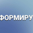 Администрация Волоконовского муниципального округа информирует!. - Волоконовский муниципальный округ