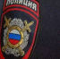 Тайник с оружием и порохом раскрыт спустя годы: житель Волоконовки получил условный срок - Сетевое издание Красный Октябрь