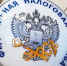 УФНС: Мошенники используют тему декларирования доходов для обмана граждан - Сетевое издание Красный Октябрь